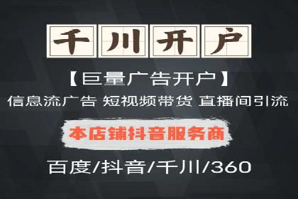 某公司sem代运营机构合作案例：业绩翻倍的秘诀